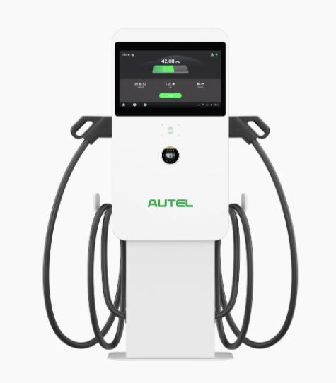 Autel DC compact 2024